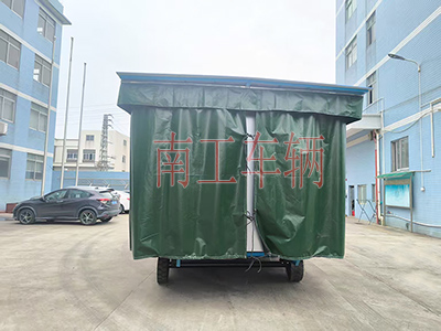 1745025348366844.jpg 5吨雨篷拖车 牵引天博网页版_天博(中国)3I.jpg