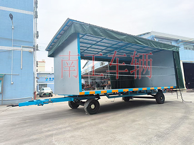 1745025371253999.jpg 5吨雨篷拖车 牵引天博网页版_天博(中国)4I.jpg