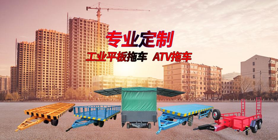 工业天博网页版_天博（中国）