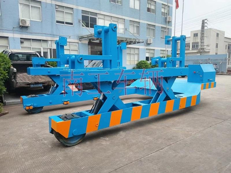 15吨U型升降天博网页版_天博（中国）全挂车