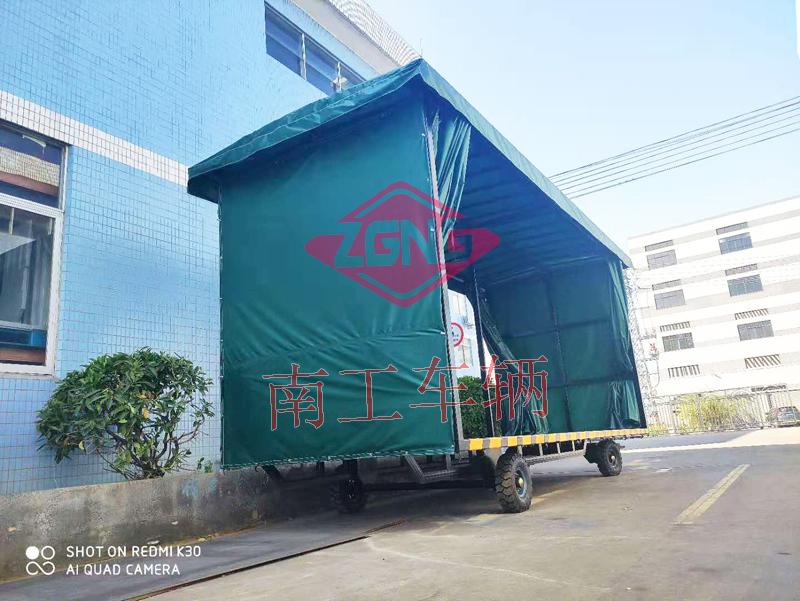 4吨雨篷天博网页版_天博（中国） 重型移动工具拖车