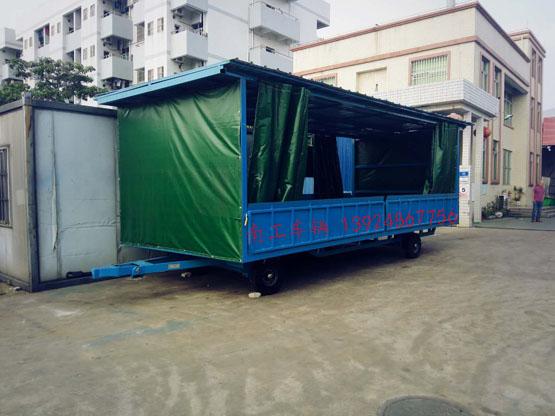 5吨移动式雨篷天博网页版_天博（中国）