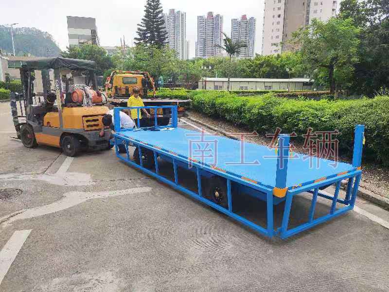 2吨下翻护栏牵引工业天博网页版_天博（中国） 全挂式工具底盘拖车