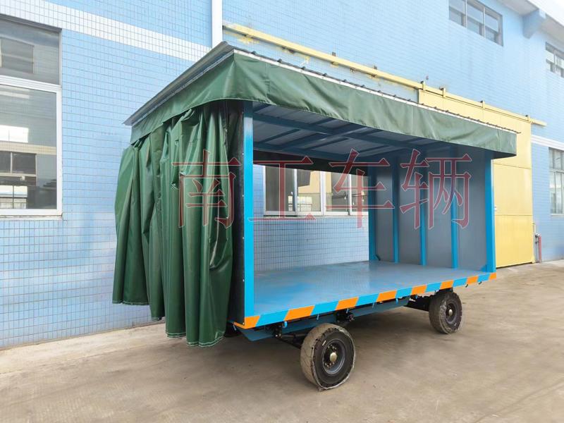 5吨滑轨式雨篷天博网页版_天博（中国） 雨篷工具拖车