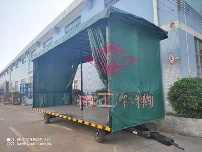 4吨雨篷天博网页版_天博（中国）I.jpg