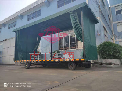 4吨雨篷天博网页版_天博（中国）4I.jpg