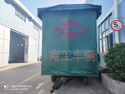 4吨雨篷天博网页版_天博（中国）3I.jpg