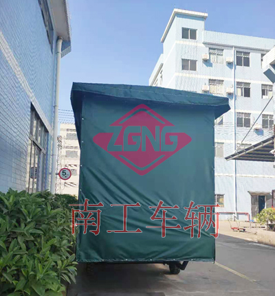 4吨雨篷天博网页版_天博（中国）2I.jpg
