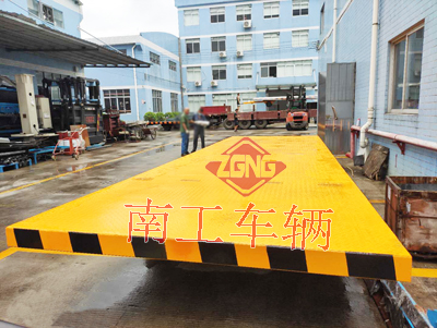 20吨重型全挂车 天博网页版_天博（中国）
