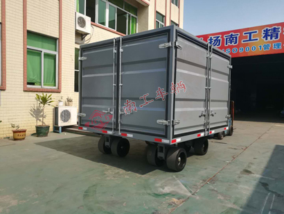 15吨三开门箱式天博网页版_天博（中国）1I.jpg