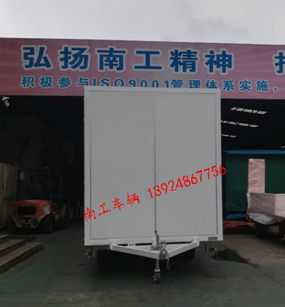 1.5吨白色厢式天博网页版_天博（中国）5I.jpg