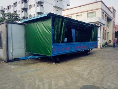 5吨移动式雨篷天博网页版_天博（中国）1I.jpg