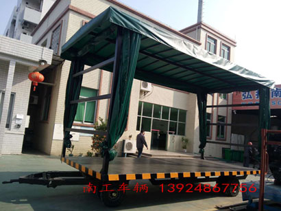 10吨雨棚天博网页版_天博（中国）3I.jpg