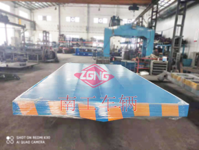 20吨下凹式牵引重型天博网页版_天博（中国）8I.jpg