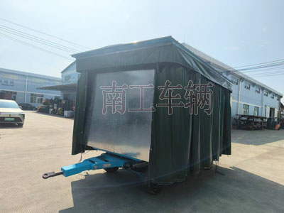 5吨雨篷天博网页版_天博（中国）护栏可拆型牵引工具拖车1I.jpg