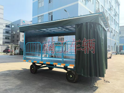5吨雨篷天博网页版_天博（中国）护栏可拆型牵引工具拖车2I.jpg