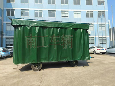 5吨雨篷天博网页版_天博（中国）护栏可拆型牵引工具拖车4I.jpg