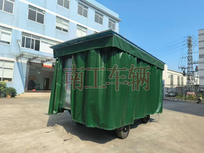 5吨雨篷天博网页版_天博（中国）护栏可拆型牵引工具拖车5I.jpg