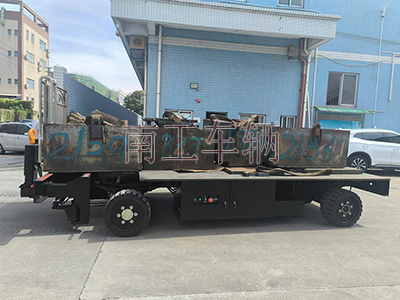 8吨电动天博网页版_天博（中国） 自走式工具拖车3I.jpg